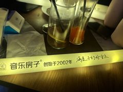 -音乐房子·Vintage Live Bar(玉林总店)