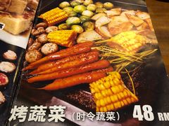 -海石湾餐厅·沙画家的店