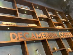 -DECAMERON十日谈(卓悦汇店)