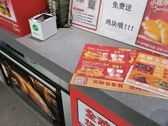 -华莱士·全鸡汉堡(郭巷3店)