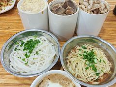 -广达眼镜炖罐(广达店)