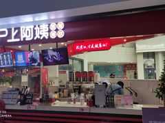 -麦凯乐(尚志大街店)