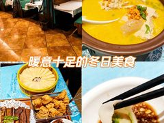 -北塘海鲜·天津菜(大光明桥旗舰店)