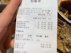 -小六汤包·西安老字号·中华名小吃(高新四路店)