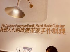 -Deer Park鹿园西餐(仁恒置地广场店)