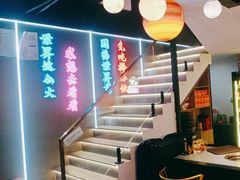 -棒小伙·齐齐哈尔烤肉(龙茗路店)