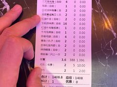 -蟹之国·精品蟹料理(极地店)