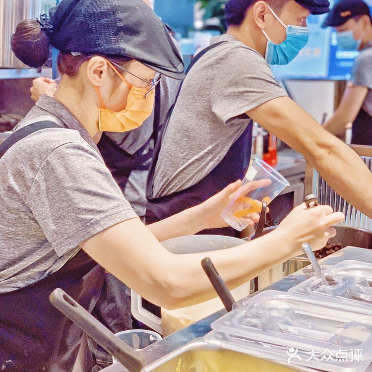 CoCo版香奈儿同款小香瓶饮品 领取攻略💛