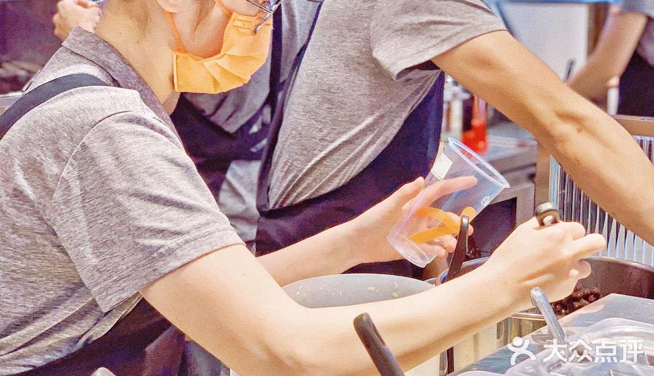 CoCo版香奈儿同款小香瓶饮品 领取攻略💛