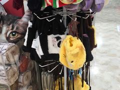 -大创十元超市(苏州泉屋店)