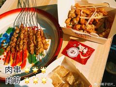 -小胡子祥彪烧烤(北湖总店)