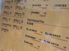 -霸王茶姬(南强街店)