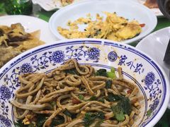 -令氏家外家周秦食府(高新店)