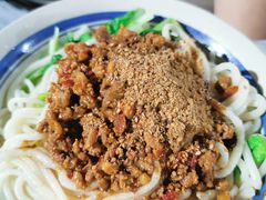 -路书奇炝锅绿豆面(万客隆店)