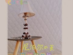 -安德鲁户外烧烤帐篷营地(马泉营店)