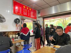 -付记鲜味鳝鱼面馆(松涛苑A区店)