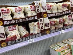 -盒马X会员店(王府井奥莱UP TOWN店)
