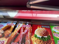 -味味香(团结湖店)