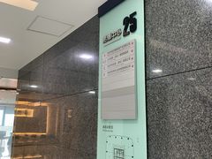 -家理律师事务所(深圳店)
