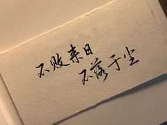 -必胜客(南通新圆融店)
