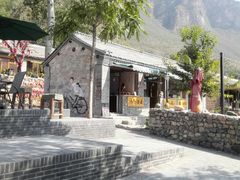 -百里峡七彩艺术小镇