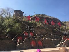-陕西黄河壶口瀑布旅游区
