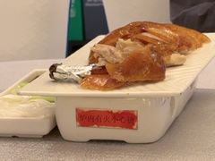 -便宜坊烤鸭店(科创店)