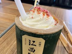 -KUNCHA鲲茶·江西制茶(铜锣湾店)