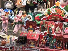 -九木杂物社(江宁金鹰广场店)