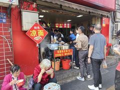 -丽华早点(大成路店)