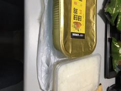 -南通兴东国际机场