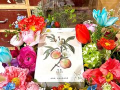 -知物癖(牛王庙店)