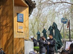 -春风习习