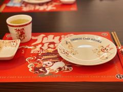 -仙隐小鹿中華の日料(荣民龙首广场店)