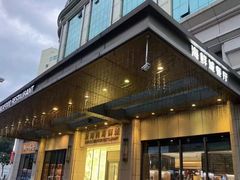 -新海利海鲜城·41年珠海老字号(夏湾店)