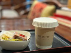-裕和堂中医推拿艾灸(太古汇臻品店)