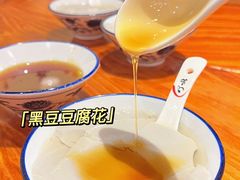 -顺德了能馆(虎门店)