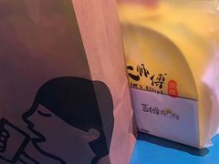 -喜茶(南昌王府井店)