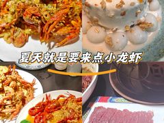 -京悦南门涮羊肉·羊蝎子火锅(田林路店)