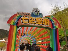 -桑干河大峡谷旅游区