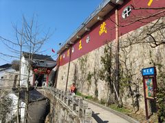 -九华山风景区