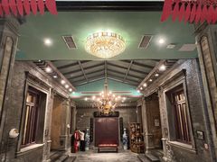 -卫鼎轩·曹公馆(鼓楼店)