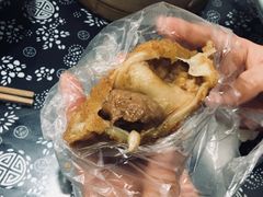 -荣阳楼(山塘街店)