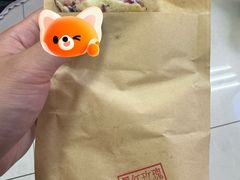 -德宏芒市国际机场
