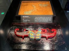 -盘龙城国家考古遗址公园