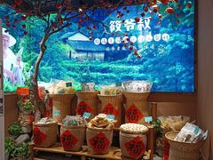 -筱爷叔·上海传统手工菜(玉树路店)
