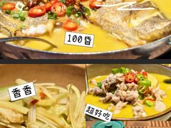 -汤家茗苑·精致私房菜(白沙店)