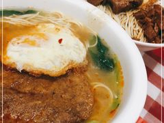 -辣肉面大王(天平路店)