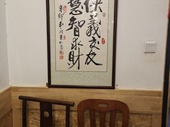 -聚首堂·特色小吃·肘子(什刹海德胜门店)