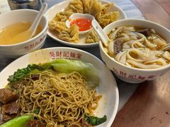 -吴财记面家(大同路店)